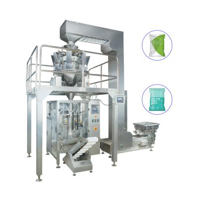 China Automatic Dry Fish Food Packing Machine zu verkaufen