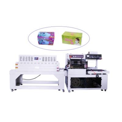 China High Speed ​​Food Shrink Wrap Sealer Shrink Packing Machine Paper Box Food Shrink Packaging Machine for sale