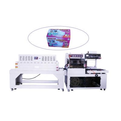 China Food Biscuit Set Sealer Shrink Wrapping Machine for sale