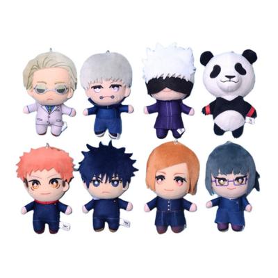 China For Decoration For Gift Anime Cartoon Plush Figure PP Japanese Cotton Stuffed High Quality Jujutsu Kaisen Key Chain For Decoration for sale