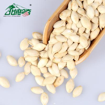 China Dry we provide you with pure natural organic bright skin pumpkin seeds hot selling new products in China food grade pumpkin seeds for sale