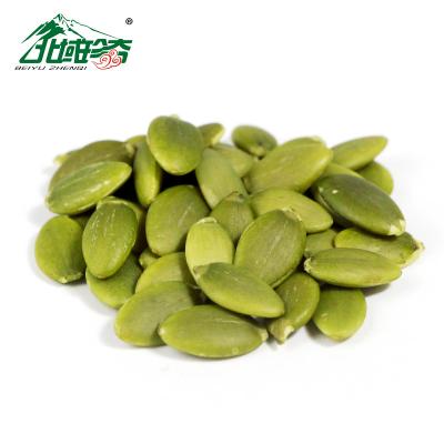 China Factory Supply Quality Organic Dry Fresh Green Pumpkin Seeds for sale