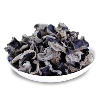 China China Dried Wild High Quality Dried Black Mushroom For Wholesales for sale