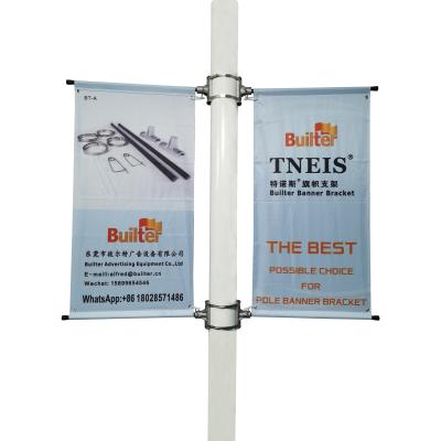 China Advertising Metal Street Advertising Banner Bracket for sale