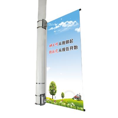 China Professional Banner Hardware Ltd Advertising Products Banner Hardware Banner Rack Hardware for sale