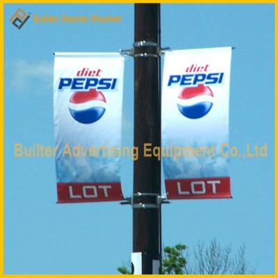 China Advertising Lamp Post Spring Loaded Sign for sale