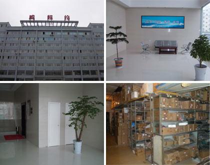 Verified China supplier - Shiyan Qinxiang Industry & Trade Co., Ltd