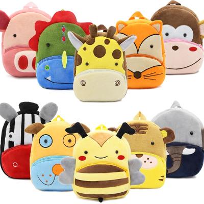 China 3D School Bag Cartoon Plush Kids Animal Backpack Bags Boys Girls Kindergarten Children Backpack School Bag for sale