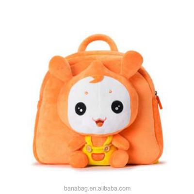 China Mini Custom Gift Children Bag Plush Doll Genie Bag Kids Cartoon Zoo Animal Backpack for sale