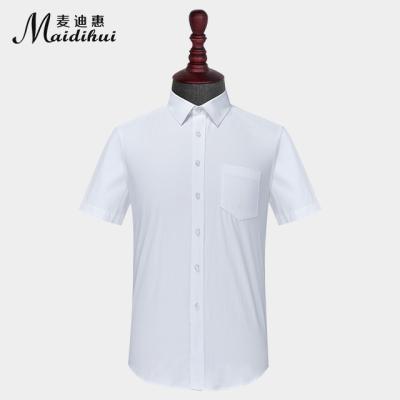 China MAIDIHUI Amazon Amazon Hot Selling Men's Retro Anti-pilling Short Sleeve Men's Casual Hawaiian Short Sleeve Shirt for sale