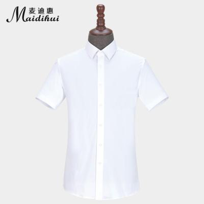 China MAIDIHUI Amazon Hot Men's Casual Hawaiian Short Sleeve Shirt Short Sleeve Shirt Men's Short Sleeve Shirt Retro T-shirt Anti-Pilling for sale