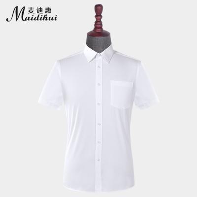 China MAIDIHUI Amazon hot men's anti-pilling shirt long sleeve T-shirt men shirts for men casual for sale