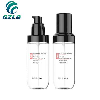 China Eco-friendly Cosmetic 250ml 500ml Customized Logo Pet Lotion Pump Bottle Plastic Lotion Bottle With Pump for sale