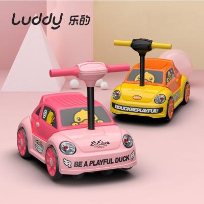 China Ride On Car 2-5 Genuine Children's Car 2-5 Toddler Vehicle Toddler Toy B. Duck Authorization Kid's Balanced Anti-Roll Scooter 'year for sale