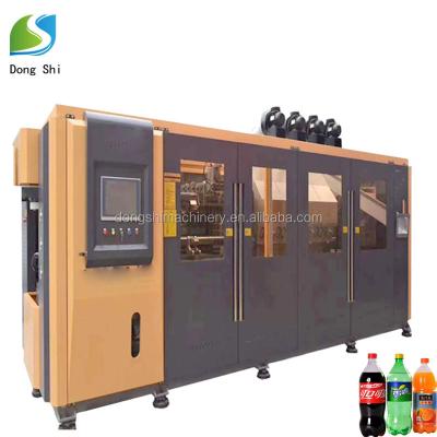 China Bottle 20 Liter Water Bottle Making Machine 20 Liter Pet Bottle Making Machine for sale