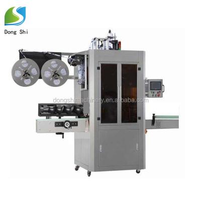 China Automatic Food Shrink Sleeve Applicator With Steam Tunnel Heating Bottle Shrink Sleeve Labeling Machine for sale