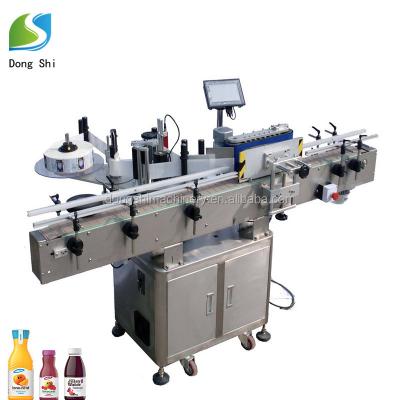 China Jar of food labeling machine for sale