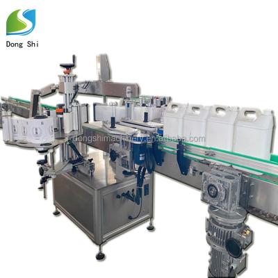 China Automatic Food Label Sticking Machine Bottle Sticker Glass Bottle Lableling Packing Machine for sale