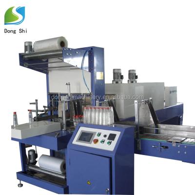 China Food Heat Shrinkable Films Shrink Tunnel Packaging Machine For Bottle for sale