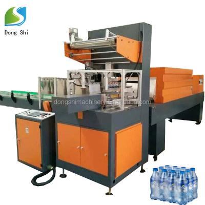 China food PE film shrink wrap machine water bottle packing machine price for sale