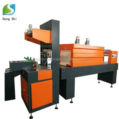 China Food Shrink Wrap Making Machine / Shrink Wrap Packing Machine for sale