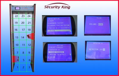 中国 IP 67 DSP のアーチ道の金属探知器の多次元のコイルの設計大きい LCD スクリーン 販売のため