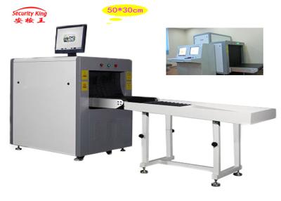 China 50*30 Security Inspection Airport X Ray Baggage Scanner International Safety Standard for sale