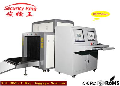 China Sistema de inspección económico de X Ray, escáner de la seguridad X Ray de XST -8065 los 0.22m/S en venta