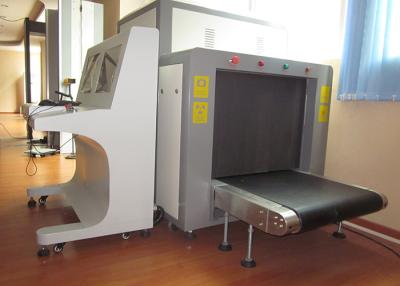 China Digital Railway Station Airport Baggage X Ray Machines Super Clear Image for sale