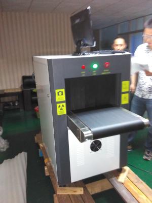 Chine Scanner de degré de sécurité du bagage X Ray d'hôtel, bagages balayant la machine de X Ray de Digital à vendre