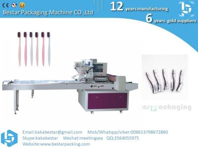 China Automatic packaging machine, travel toothbrush packaging machine, high-speed packaging machine for sale