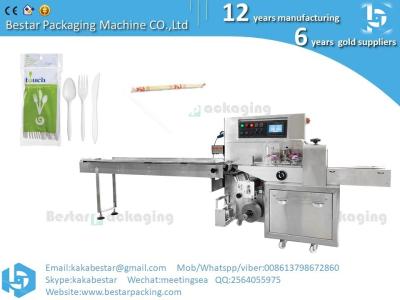 China Thali bolt small Disposable chopsticks flow packing machine  best price for sale