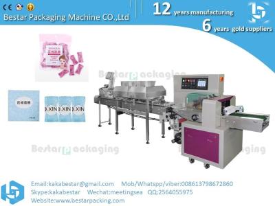 China Pillow Type CakesBuscuits Packing Machine For Compressed Facial Mask for sale