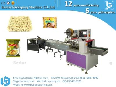 China Automatic vietnamese instant noodles horizontal packing machine for sale