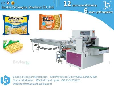 China Best Price Pillow Type Packaging Machine Flow Pasta Wrap Equipment Automatic Bread Instant Noodle Packing Machine for sale