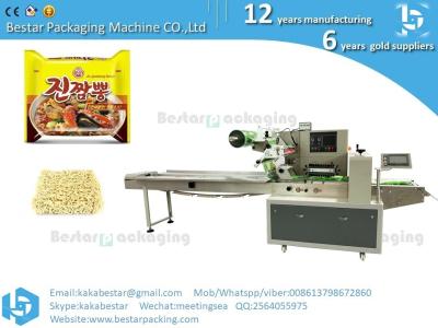 China Certificates Automatic Date Printing Instant Noodle Packing Machine for sale