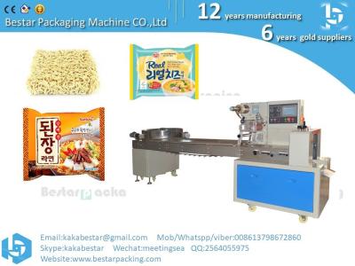 China Full-Automatic Dry Stick Pasta Packaging Instant Fresh Noodle Packing Machine for sale