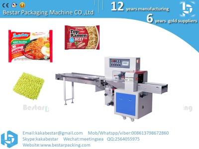 China Maggi instant noodles spaghetti automatic high-speed pillow packing machine made in foshan for sale