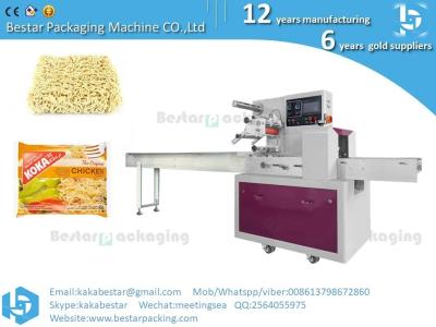 China Multi-function automatic high-speed instant noodle flow wrapping packing machine for sale