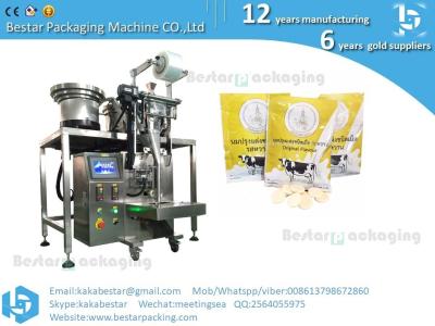 China Special design machine for Hardware fitting nuts pouch making machine,nuts weighting and packing machine for sale