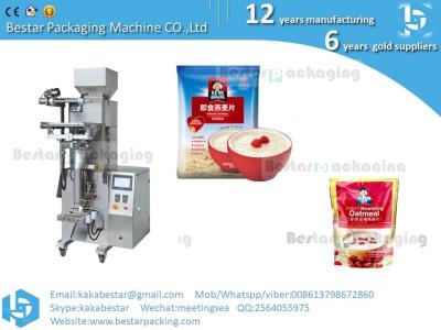 China milk powder Small sachet vertical packaging machinery for sale