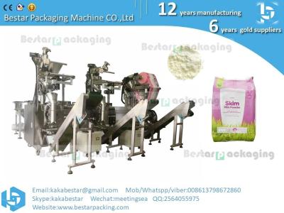 China Vertical Form Fill Seal milk powder Machine for sale