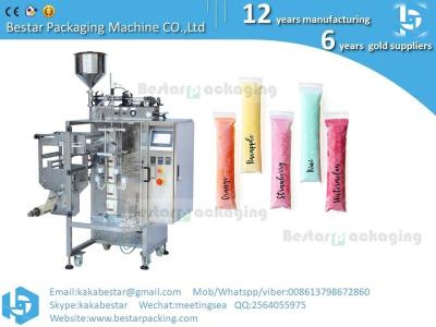 China High speed ice lolly packing machine,ice lolly packaging machine with touch screen and date printing machine for sale