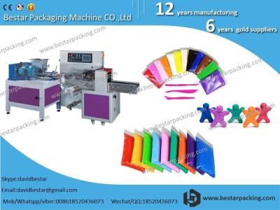 China ice cream powder packing machine for sale