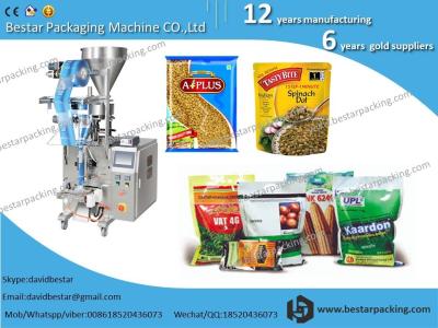 China low cost pouch packaging machine for grain powder electricity driven automatic for sale