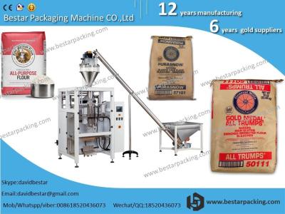 China Granuels and powder packing machine for sachets， for grain powder electricity driven automatic VFFS packing machine for sale