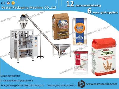 China MSG weighing & packing machine ,gourmet powder packaging machine ,monosodium glutamate packing machine,aginomoto filling for sale