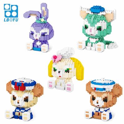 China The New Styles Magnetic Small Building Block The Cartoon Design Small Animal Model Education Game Graphics Toys for sale