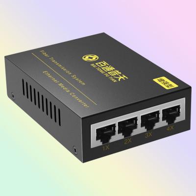 China Automotive One SC 1Fiber 4Rj45 1 Fiber Optic Media Converter 10/100/1000M Port 4 Rj45 To Fast Ethernet Media Converter for sale