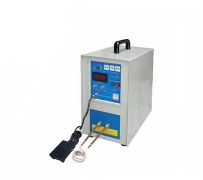 China Portable Machinery Repair Shops Small Induction Metal Heater for sale